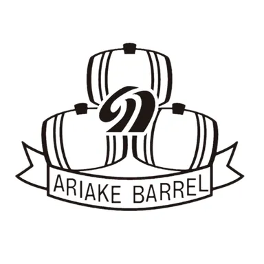 有明産業株式会社 ロゴ