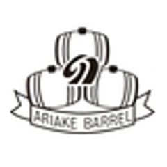 有明産業株式会社のロゴ