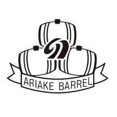 有明産業株式会社