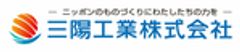 三陽工業株式会社のロゴ