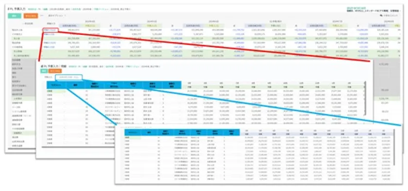 WEBグリッド入力画面