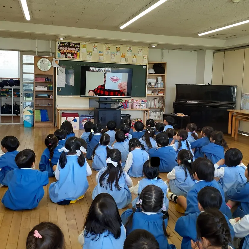 実際の画面向こうの子供たち