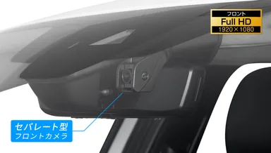 フロントカメラ