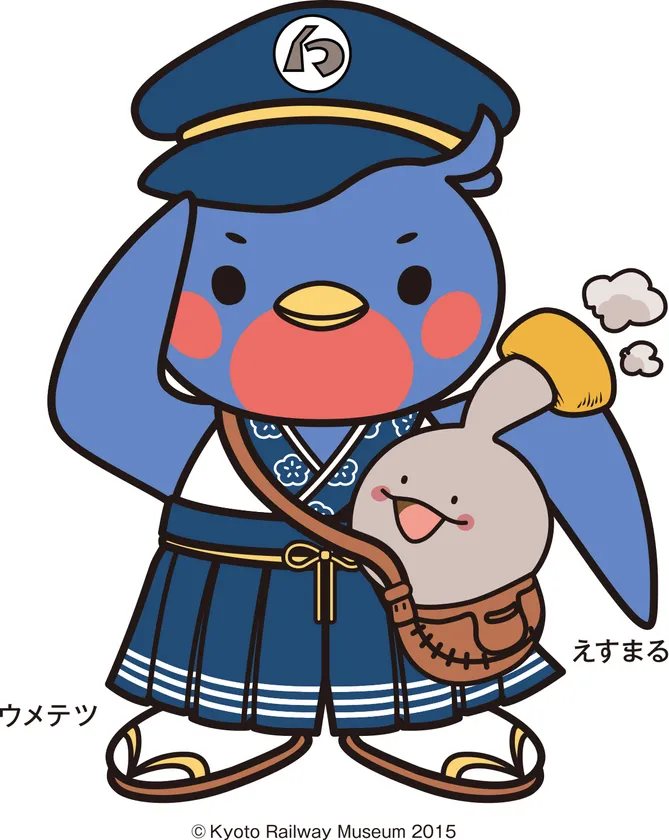 MOMOテラス×京都鉄道博物館公式マスコットキャラクターウメテツ