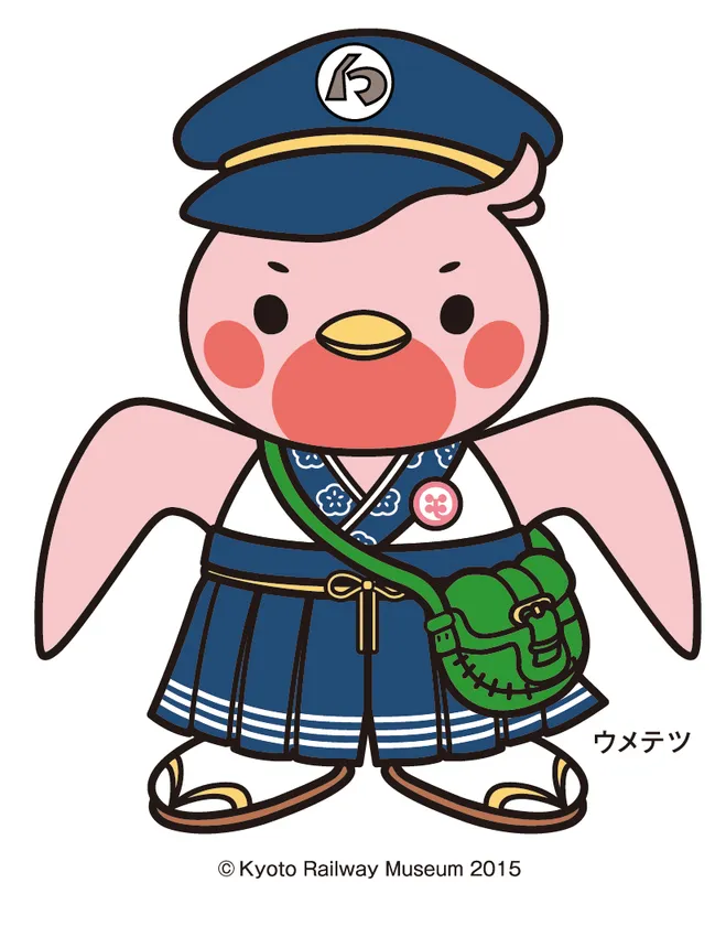 MOMOテラス×京都鉄道博物館 モモ色ウメテツ