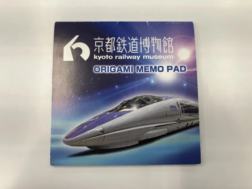 MOMOテラス×京都鉄道博物館スタンプラリー景品500系メモ帳