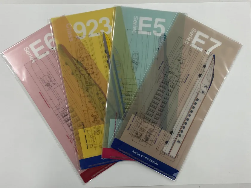 鉄道スリムホルダー(乗車券などを入れることができます)