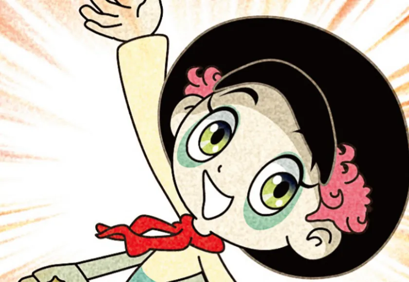 バクちゃんの夢ノ国(2)