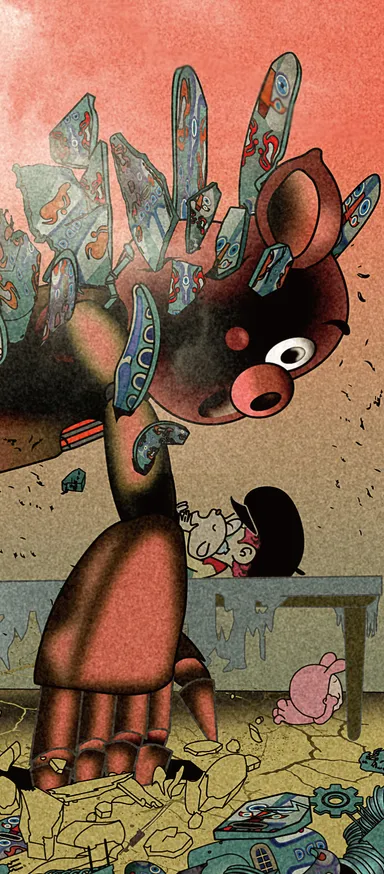 バクちゃんの夢ノ国(4)