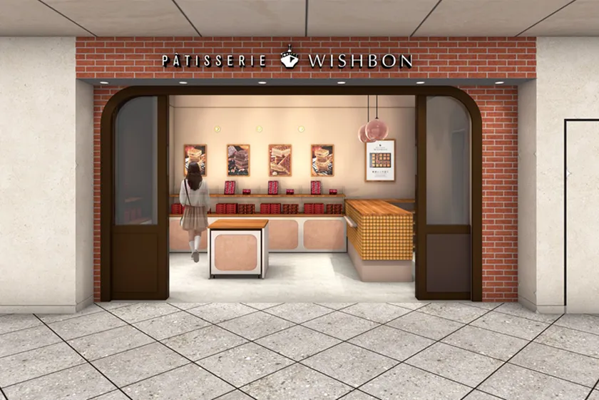 オフィシャルショップ イメージ