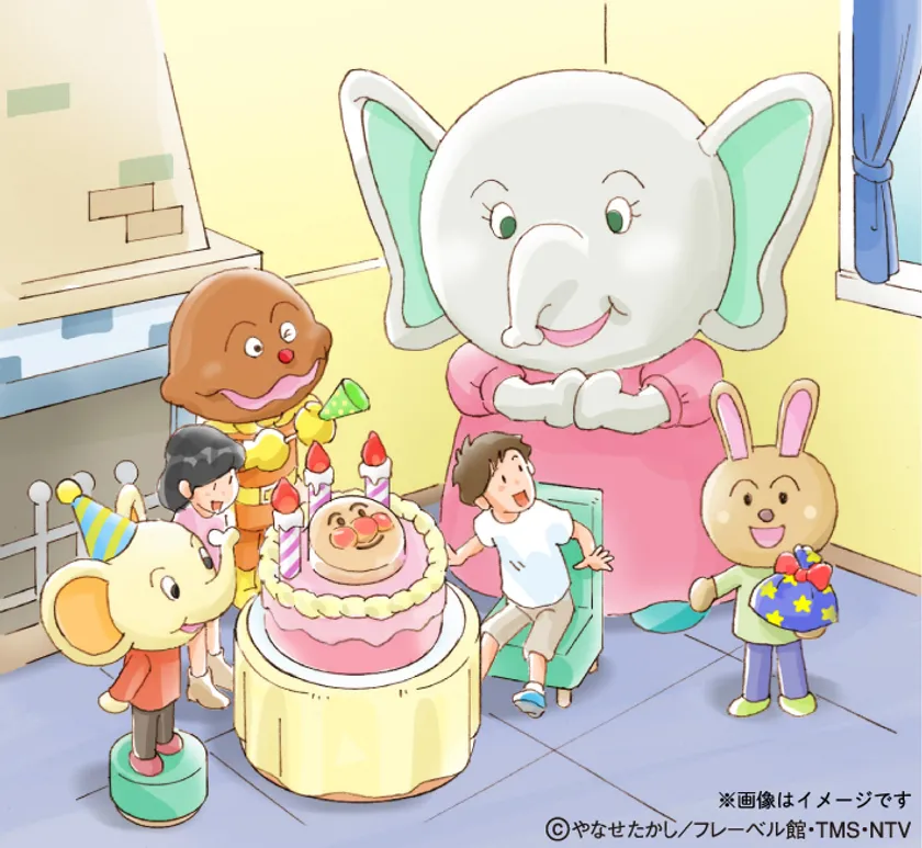 みんなでお祝い!※画像はイメージです