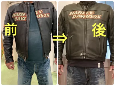 革ジャンを大きく