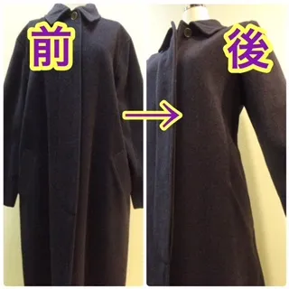 コートのシルエットを細身に