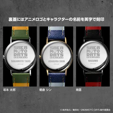SAKAMOTODAYSウオッチ3種
