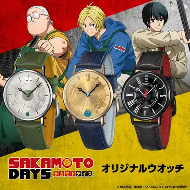 SAKAMOTODAYSウオッチレクタングル