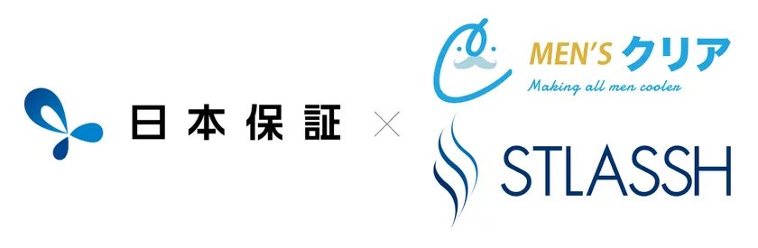 日本保証×「メンズクリア」「STLASSH」