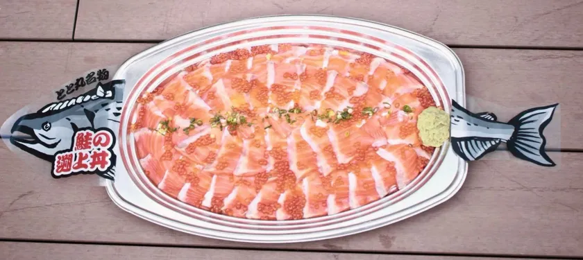 テイクアウト鮭の遡上丼