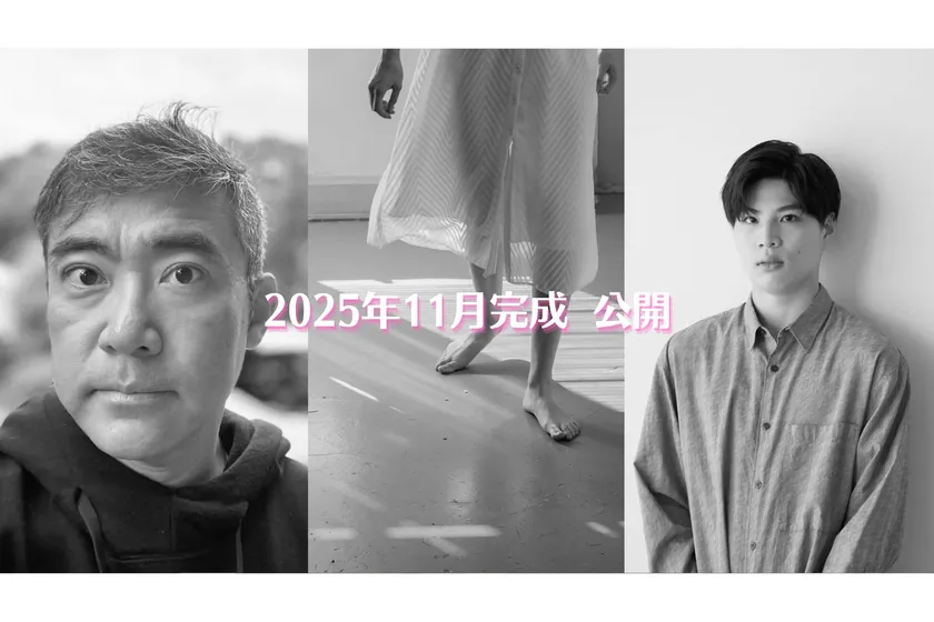 約10分の短編映画『静かな波紋』『わたしである途中(仮)』