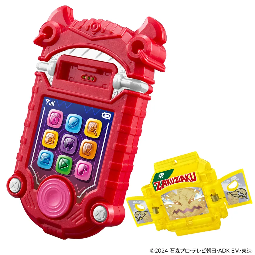 DXガヴフォン ラキア＆デンテEDITION(商品イメージ)