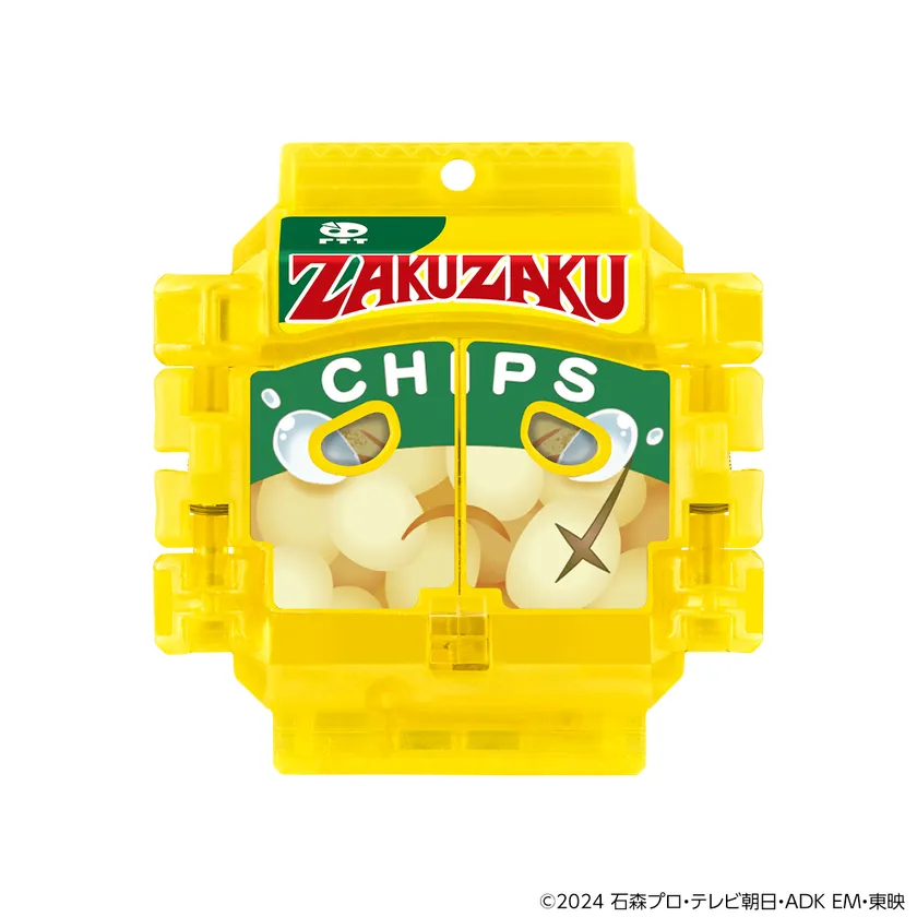 ザクザクチップスゴチゾウ(泣き顔ver.)(商品イメージ)