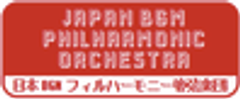 一般社団法人日本BGMフィルハーモニー管弦楽団のロゴ