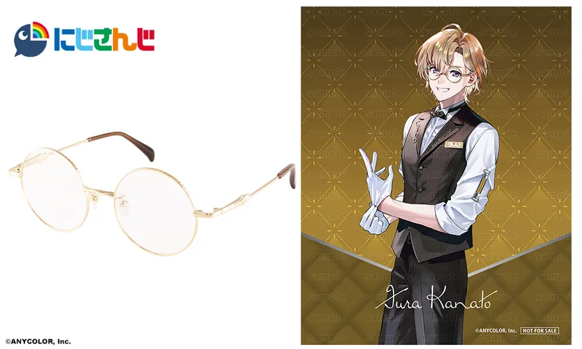 風楽奏斗 モデル