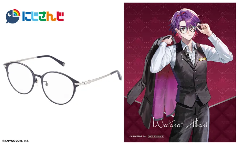 渡会雲雀 モデル