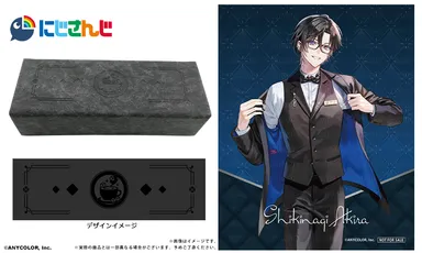 四季凪アキラ モデル　ケース＆眼鏡拭き