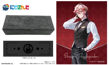 セラフ・ダズルガーデン モデル　ケース＆眼鏡拭き