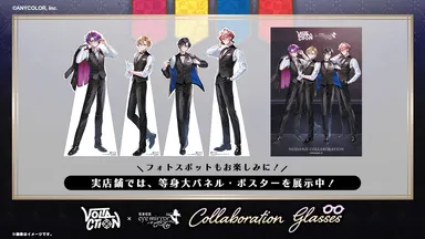 実店舗　等身大パネル設置