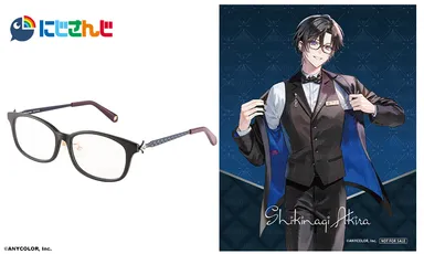 四季凪アキラ モデル