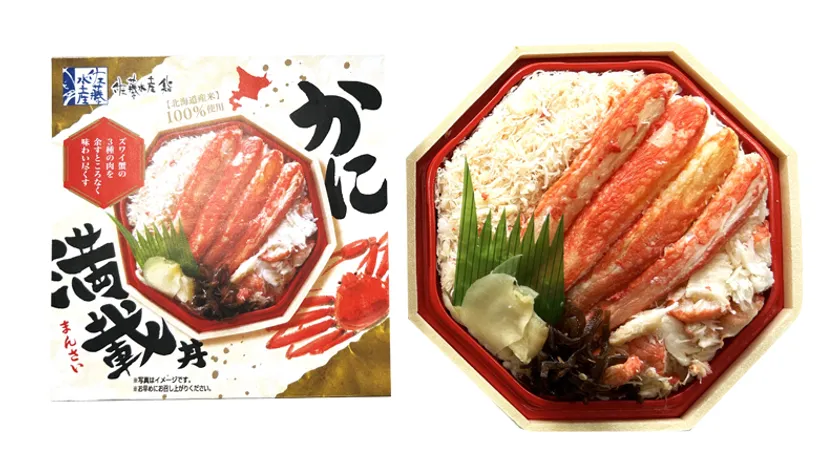 かに満載丼