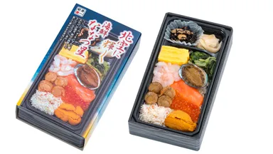 北空に輝く海鮮ななつ星