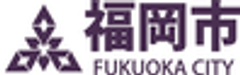 福岡市保健福祉局健康医療部 精神保健福祉センターのロゴ