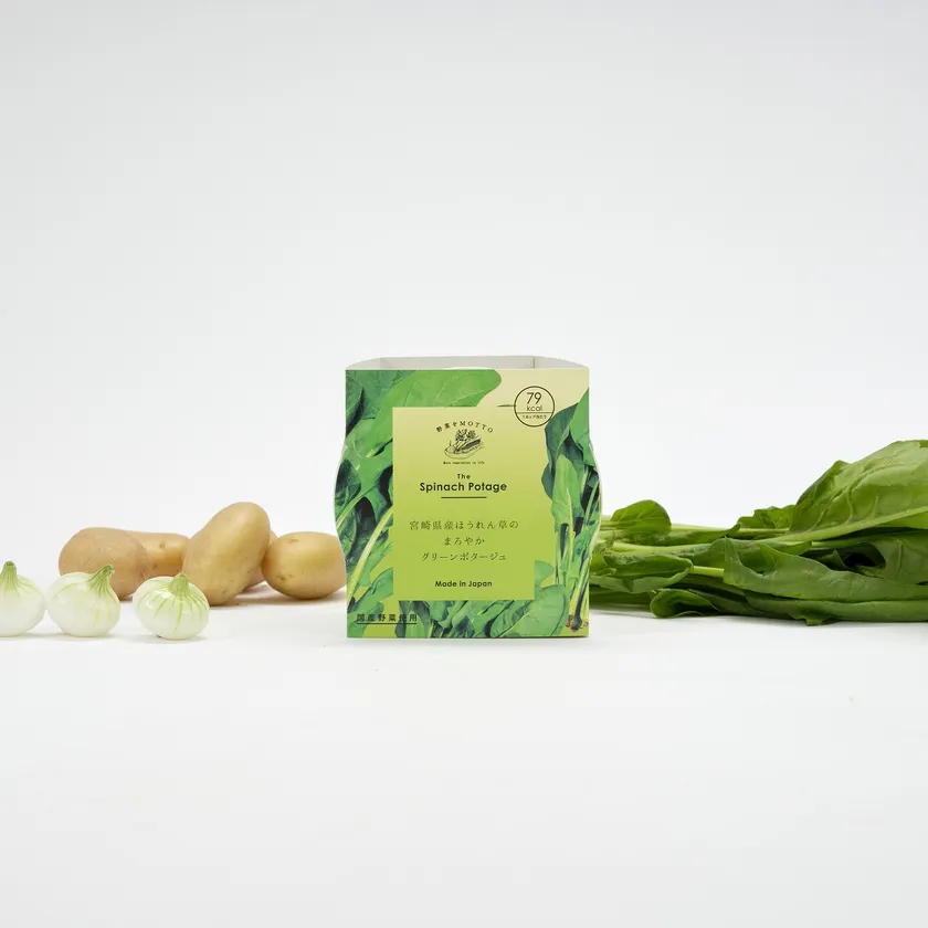 6月24日より販売開始