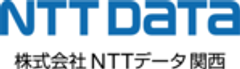 株式会社ＮＴＴデータ関西のロゴ