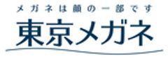 株式会社東京メガネのロゴ