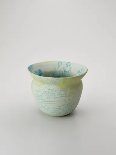 (11)Satoko Sai+Tomoko Kurahara「レーナ／インナーランドスケープス、トゥルク」2011年　当館蔵　撮影＝今村裕司