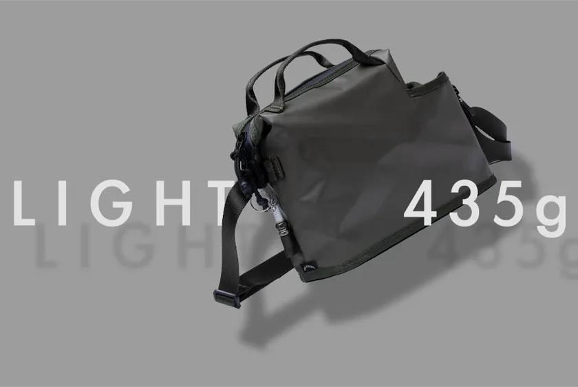 重さはわずか435g。