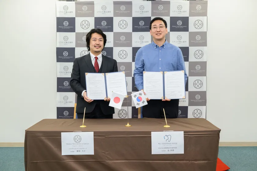 ミライズとMACSによる業務提携調印式。