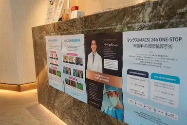 相談会の様子(2)