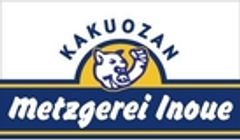 株式会社IXY-AIDのロゴ