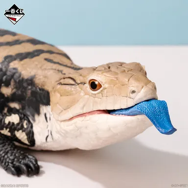 ラストワン賞：アオジタトカゲ フィギュア べぇ(イメージ2)