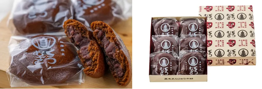 黒麦まんじゅう