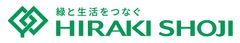 平城商事株式会社