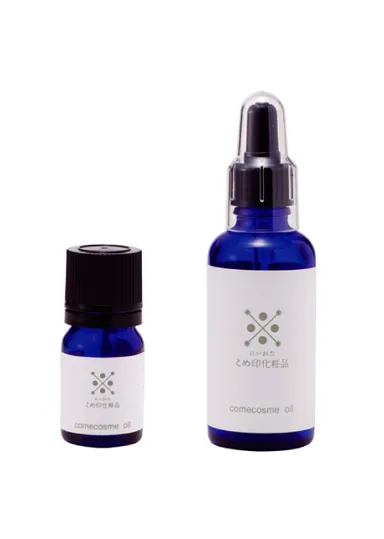 こめ印スクワランオイル