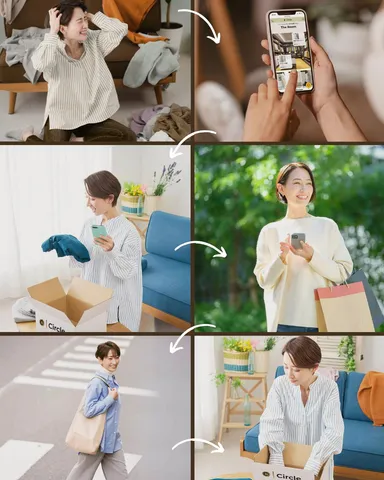 Circleの楽しみ方