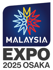 マレーシアパビリオン ビジネスプログラム運営事務局
