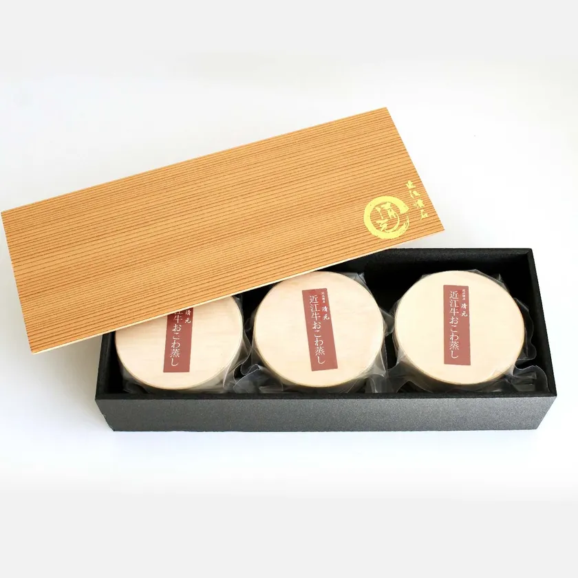 近江牛おこわ蒸し 荷姿