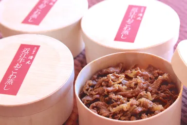 近江牛おこわ蒸し完成2